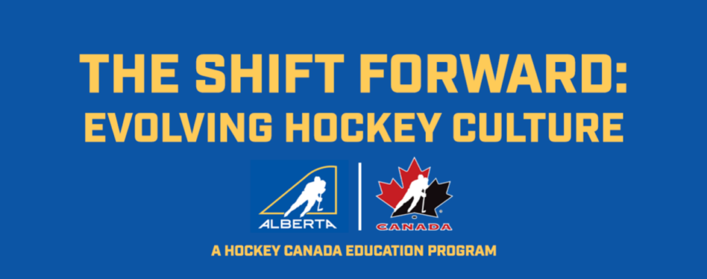 shift forward logo